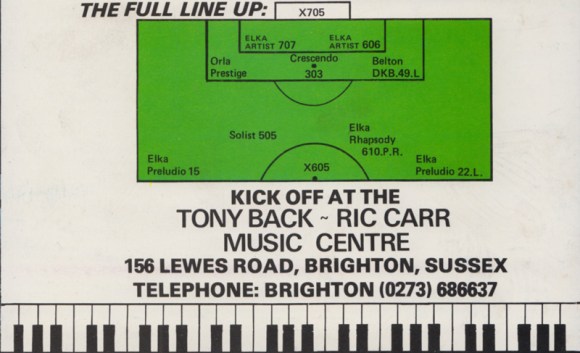 hortonadvertslargebottom