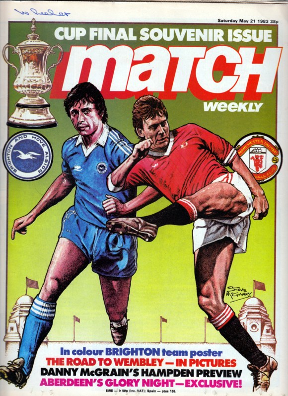 matchcover3
