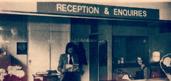 Reception and general office