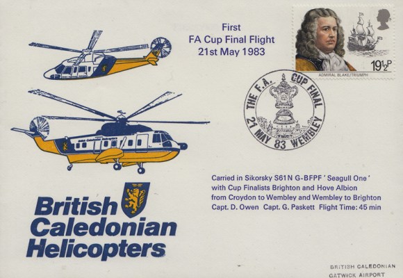 firstdaycoverhelicopter