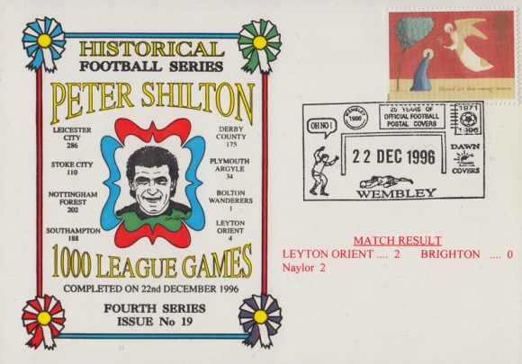 firstdaycovershilton