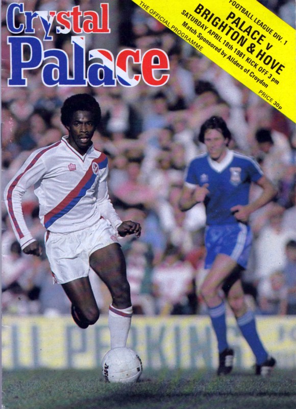 palace1981